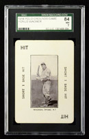 See a Picture of this Item