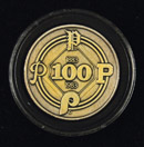 See a Picture of this Item