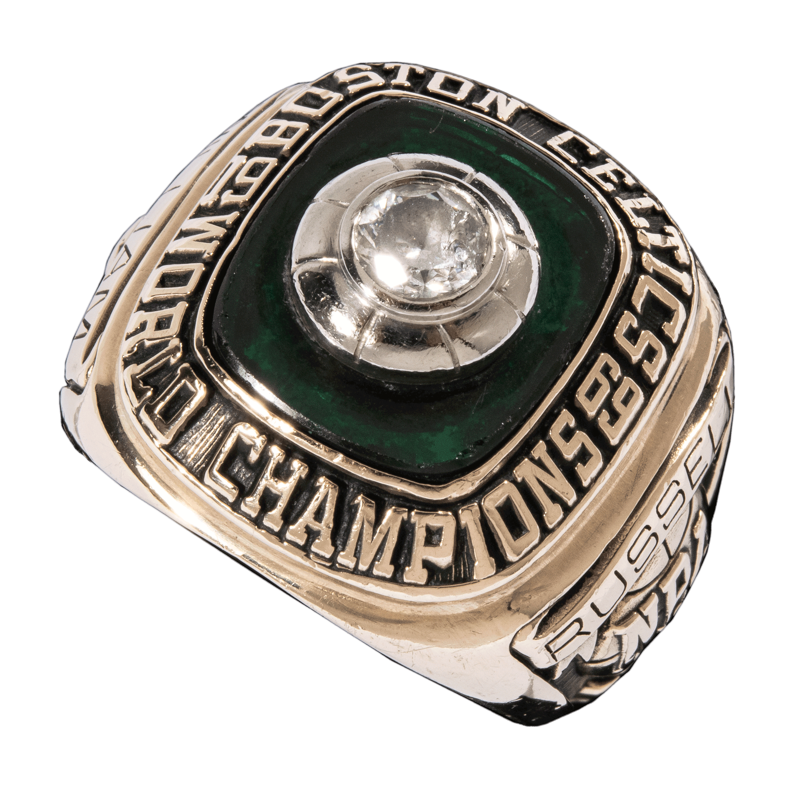 Bill Russell 1975 Basketball Hall of Fame Ring Up For Auction