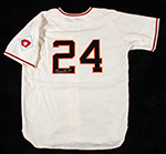 See a Picture of this Item