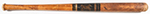 See a Picture of this Item