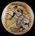 See a Picture of this Item