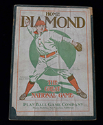 See a Picture of this Item