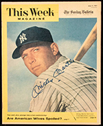 See a Picture of this Item