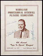 See a Picture of this Item