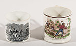 See a Picture of this Item