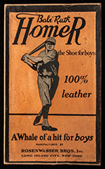 See a Picture of this Item