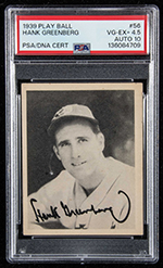 See a Picture of this Item