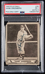 See a Picture of this Item