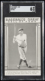 See a Picture of this Item