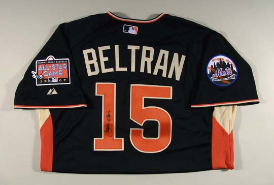2007 mlb all star game jersey