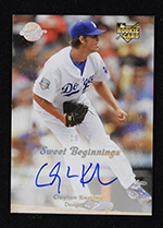 See a Picture of this Item