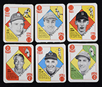 See a Picture of this Item