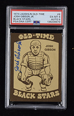 See a Picture of this Item