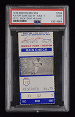 See a Picture of this Item