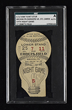 See a Picture of this Item